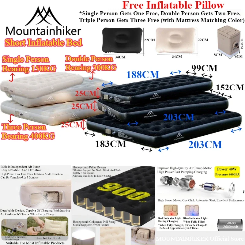 Outdoor Inflatable Camping Tent With Air Pump - Надувной матрас MOUNTAINHIKER для дома и