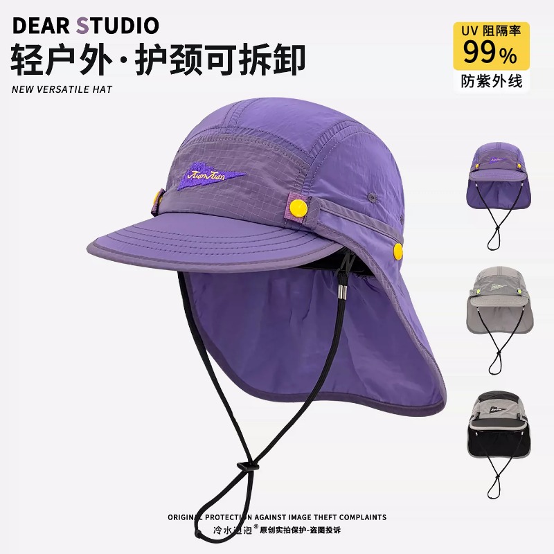 Camping Outdoor Quick Drying Sun Neck Protection Cap Hat - Новые съемные бейсболки с защитой шеи
