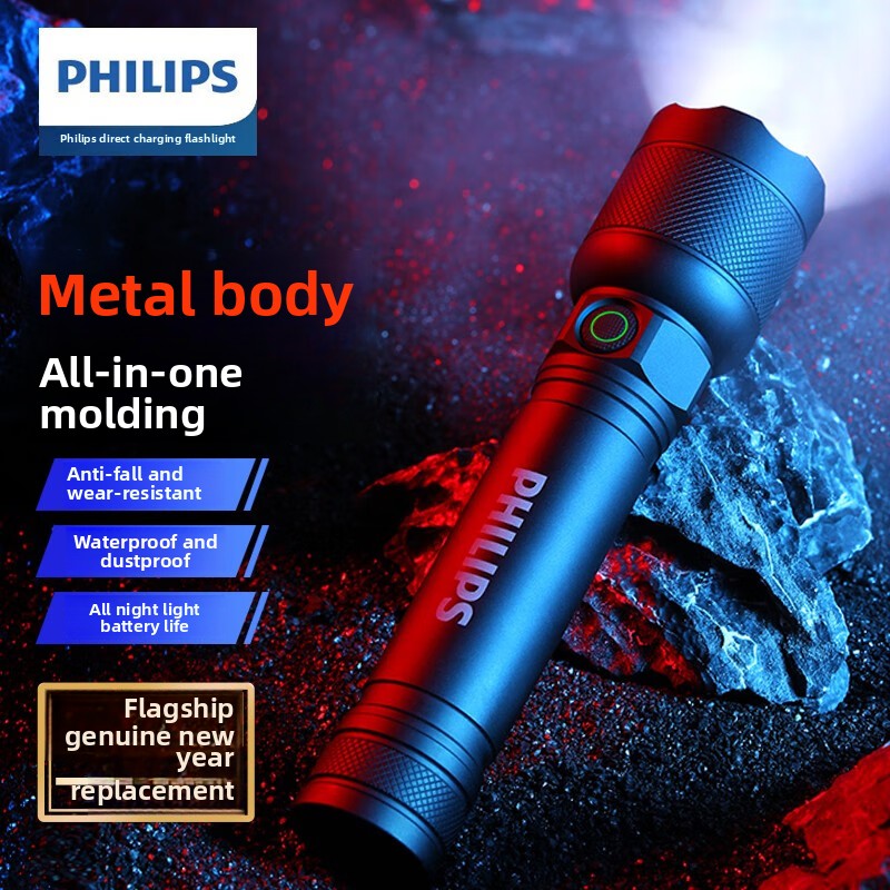 Outdoor Camping Light Portable - 2025 НОВЫЙ Philips SFL2188 светодиодный фонарик