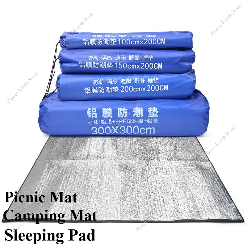 Outdoor Camping Heated Blanket - Коврик для кемпинга на открытом воздухе,