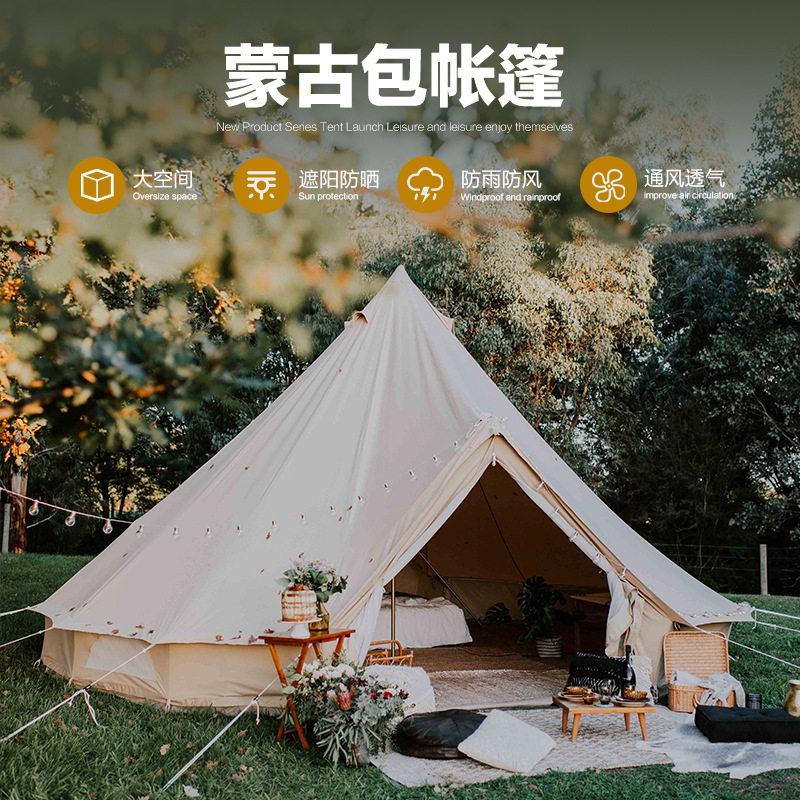 Уличная палатка индийской юрта – обзор и цена Outdoor Yurt Camping