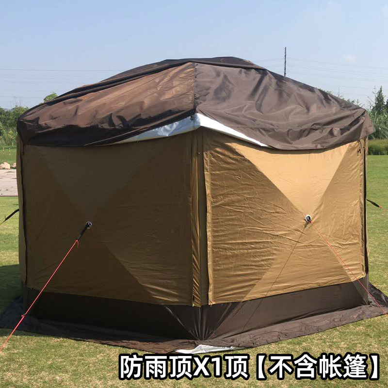 Самостоятельные туристические  – обзор и цена Outdoor Yurt Camping