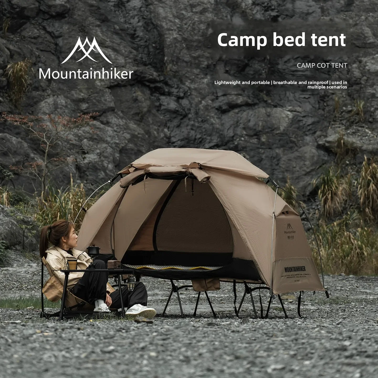 Палатка-кровать MOUNTAINHIKER  – обзор и цена Outdoor Camping Canopy