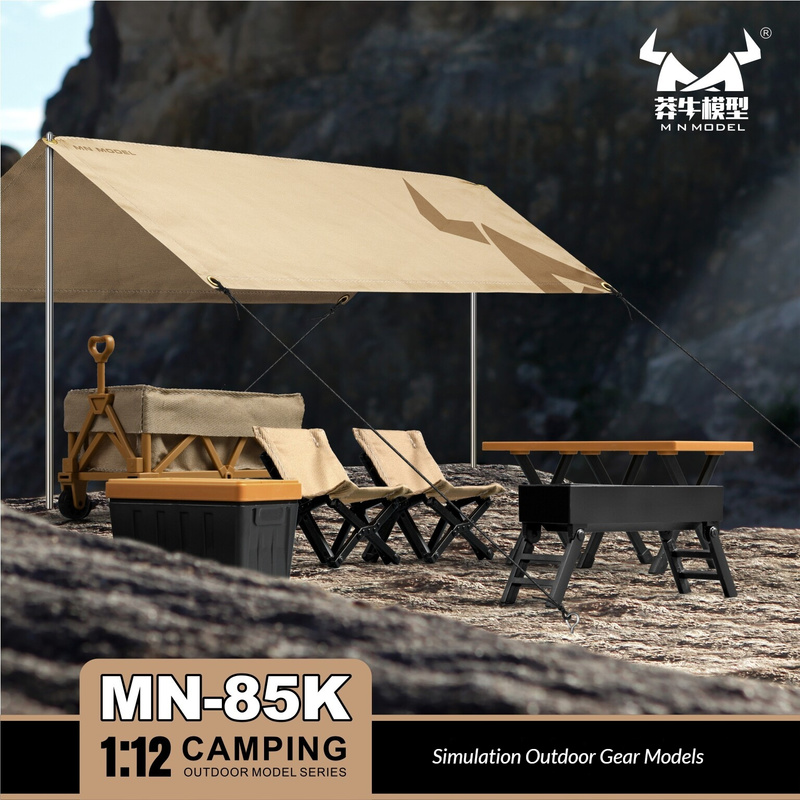 Модель MN-85K: Набор для сборк – обзор и цена Outdoor Camping Gear