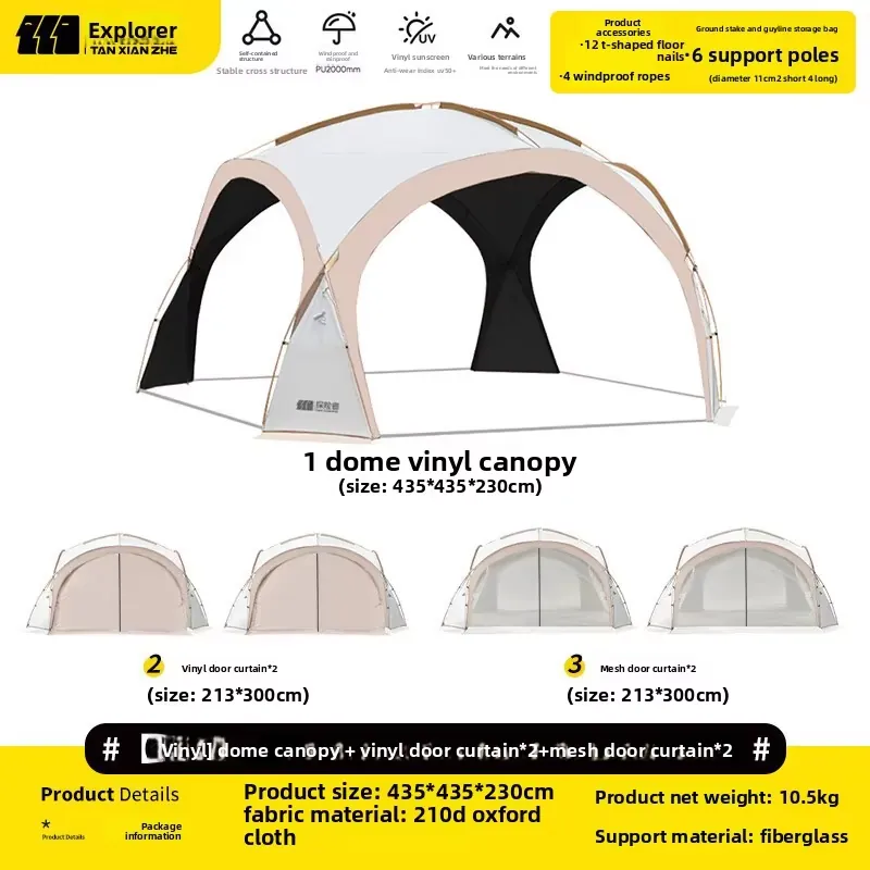 Палатка-купол Explorer Black V – обзор и цена Outdoor Camping Gear