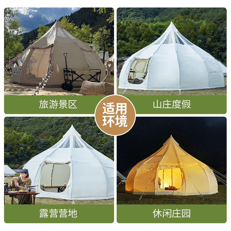 Кемпинговая палатка, принадлеж – обзор и цена Outdoor Yurt Camping