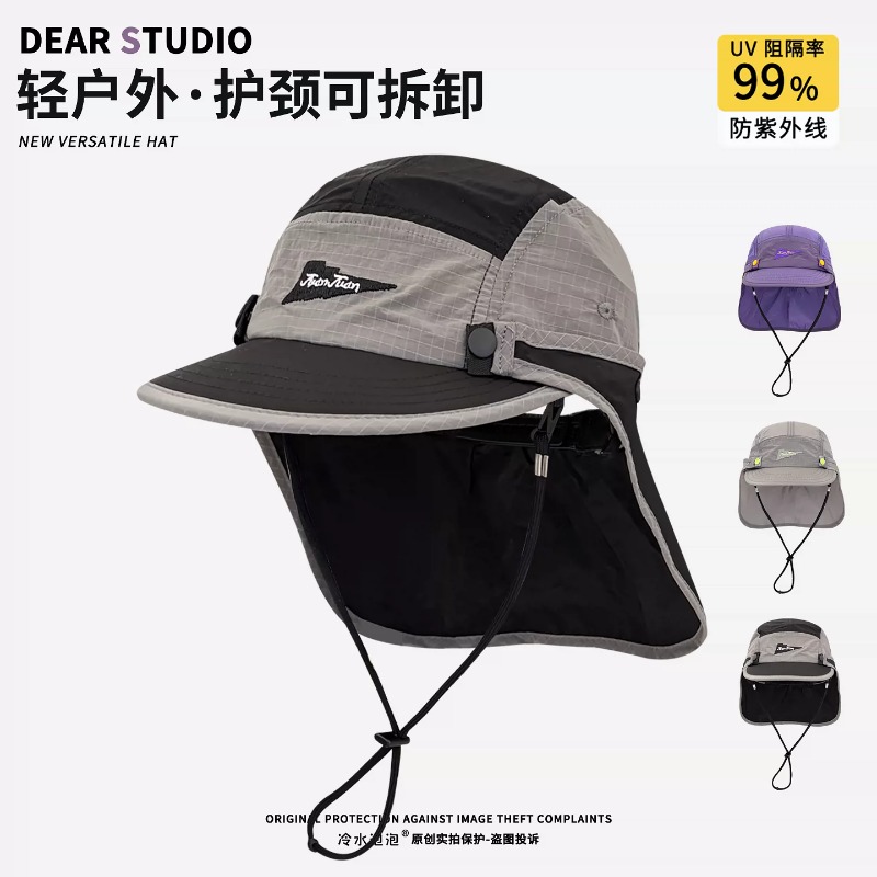 Новые съемные бейсболки с защи – обзор и цена Camping Outdoor Quick Drying Sun Neck Protection Cap Hat