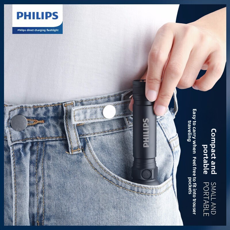 2025 НОВЫЙ Philips SFL2188 све – обзор и цена Outdoor Camping Light Portable