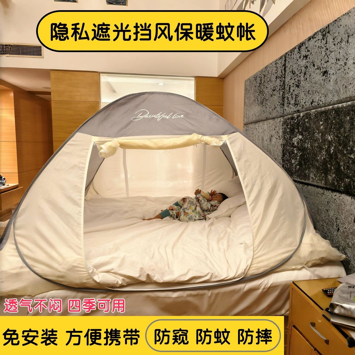 Ветрозащитные и теплые противо – обзор и цена Outdoor Yurt Camping