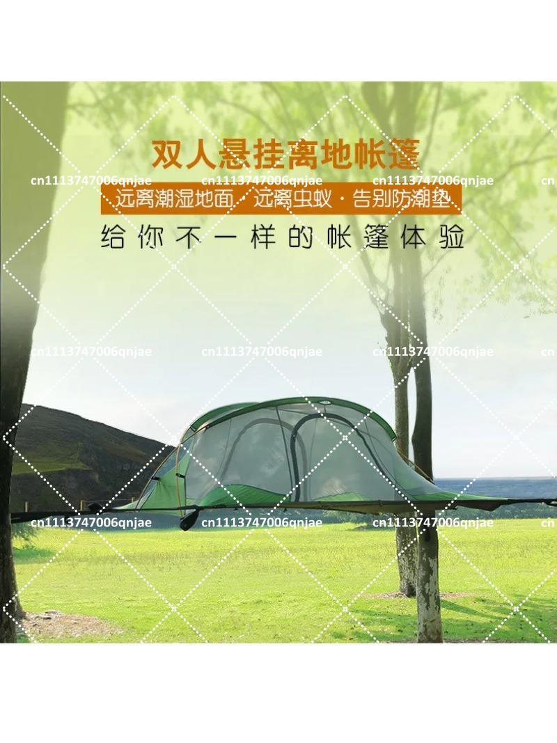 Зеленая портативная подвесная  – обзор и цена Outdoor Camping Canopy