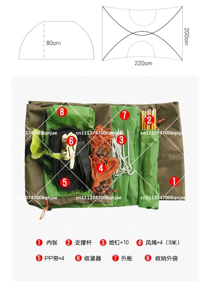 Зеленая портативная подвесная  – обзор и цена Outdoor Camping Canopy