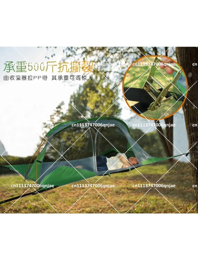 Зеленая портативная подвесная  – обзор и цена Outdoor Camping Canopy