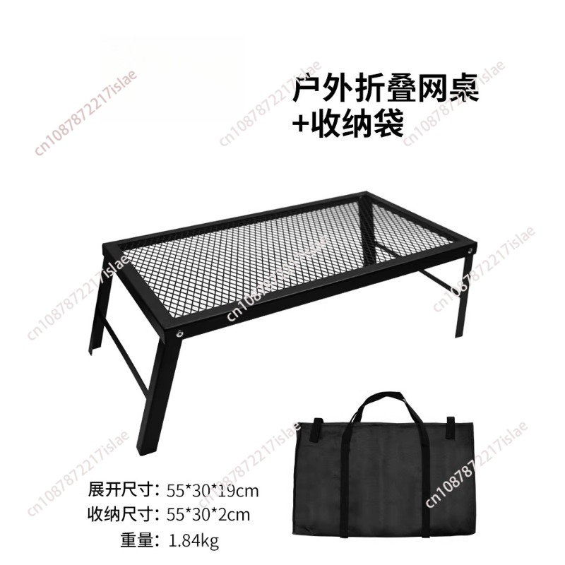Портативный ультралегкий метал – обзор и цена Outdoor Camping Table Foldable