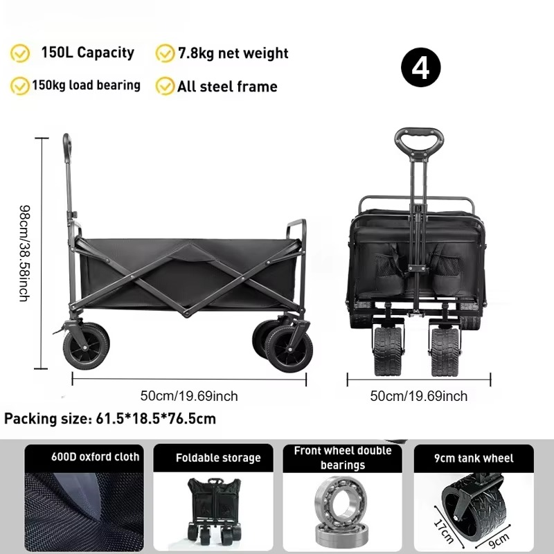 Легкая складная стальная тележ – обзор и цена Outdoor Camping Vehicle Wagon