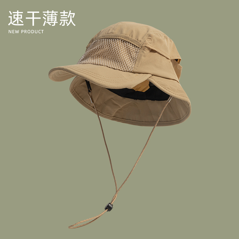 Панама быстросохнущая Мужская  – обзор и цена Camping Outdoor Quick Drying Sun Neck Protection Cap Hat